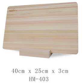 铁技桧木砧板HM-403（小）